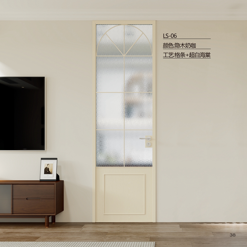法式复古门LS-06-格条+超白海棠