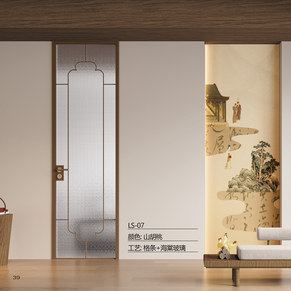 中式复古门LS-07-格条+海棠玻璃